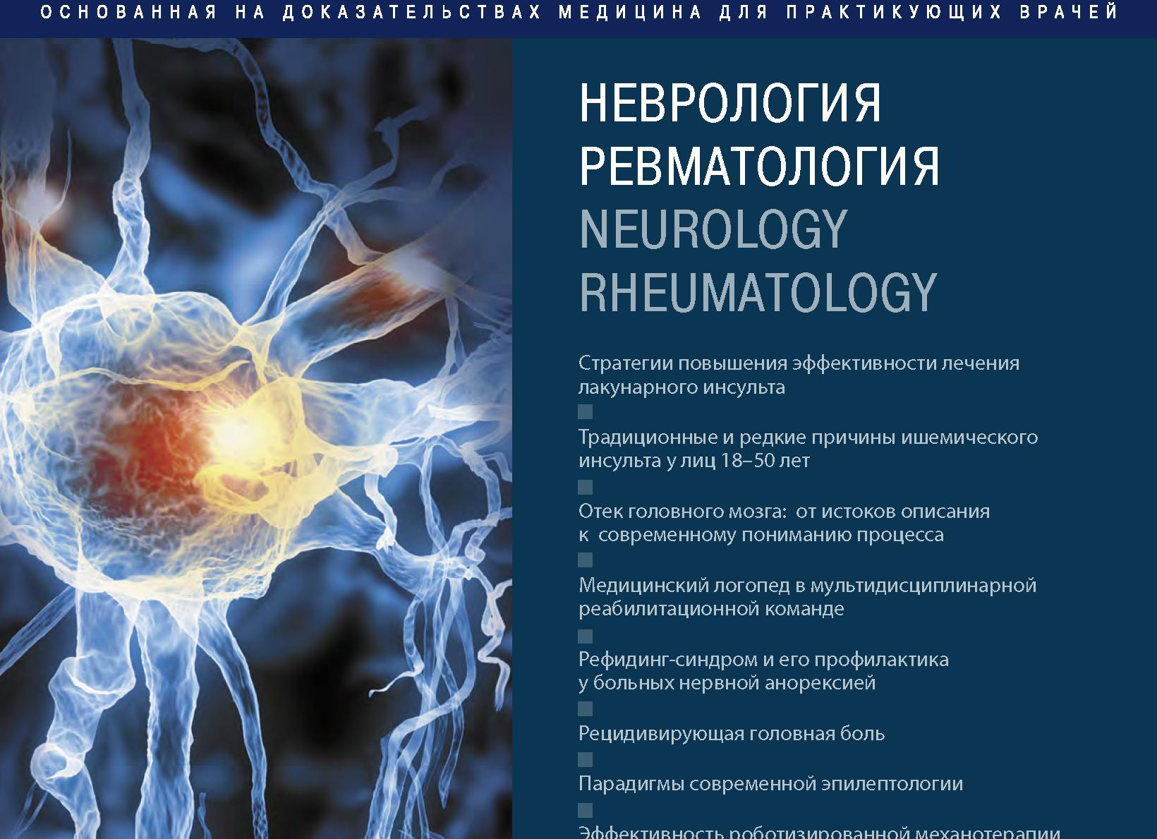 Ученые из Самары создали проект быстродействующего передатчика для сверхмалых спутников и дронов