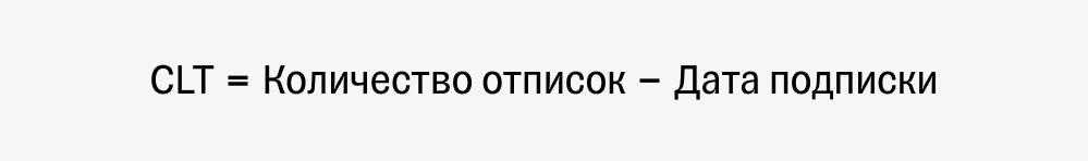 Как анализировать email-маркетинг: Какие метрики изучить и как часто проверять 5