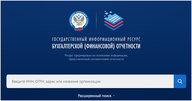 Как проверить благонадежность потенциального партнера и не потерять деньги 2