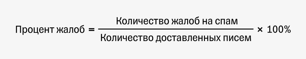 Как анализировать email-маркетинг: Какие метрики изучить и как часто проверять 8