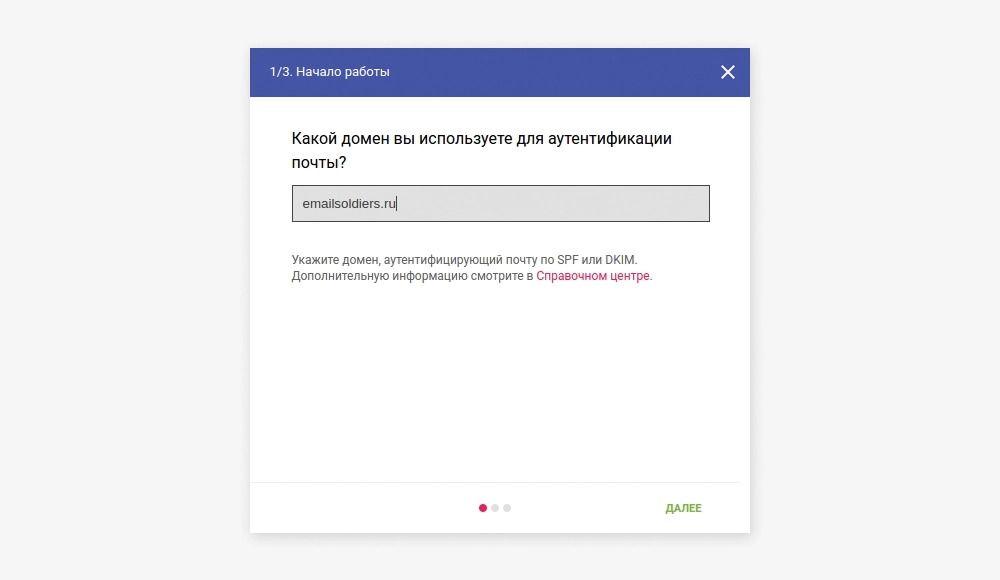 Как анализировать email-маркетинг: Какие метрики изучить и как часто проверять 11