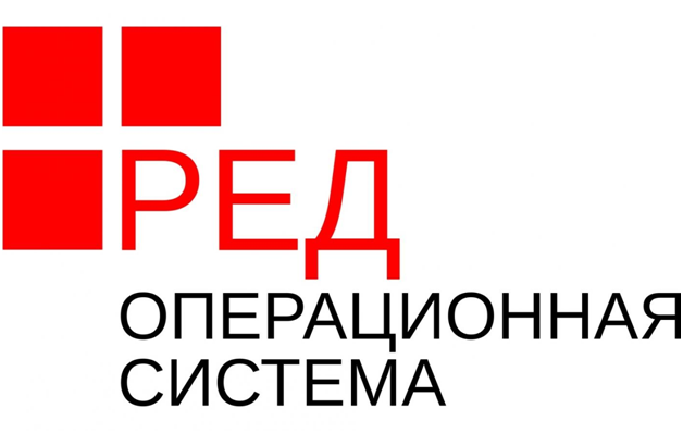 Тенденции на российском рынке операционных систем после ухода западных вендоров 1