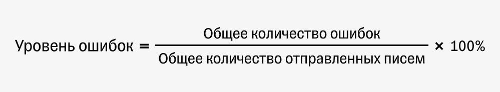 Как анализировать email-маркетинг: Какие метрики изучить и как часто проверять 7