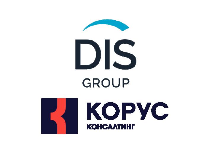 «КОРУС Консалтинг» и DIS Group планируют внедрять на рынке инновационные российские системы для управления данными