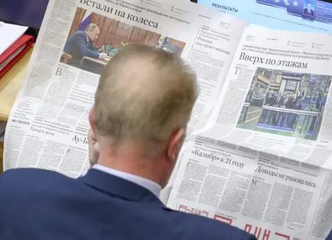 Госдума одобрила законопроекты о крупных штрафах за утечку персональных данных