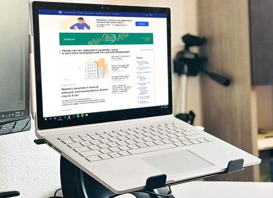 В Иннополисе создали витрину программного обеспечения с открытым кодом