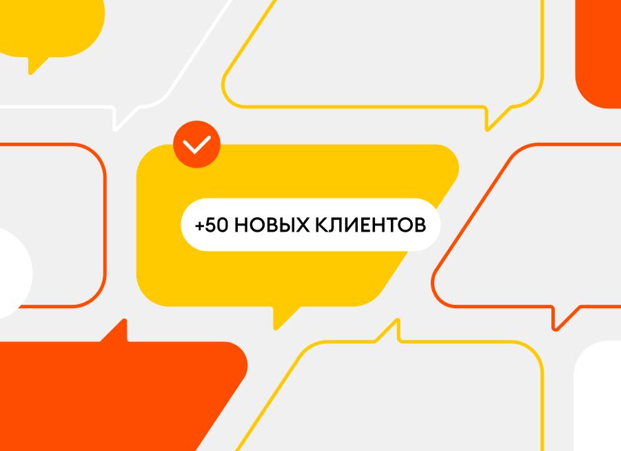 Программа лояльности: Как разработать и внедрить эффективный маркетинговый инструмент